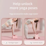 YOGA BLOCKS